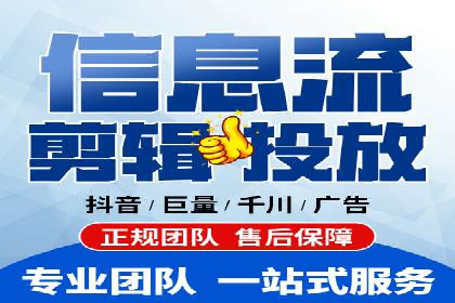 案例分析：利用百度推广打造爆款产品